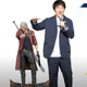 Image for article titled Here's A Large, Realistic Devil May Cry Statue For An Undisclosed Price